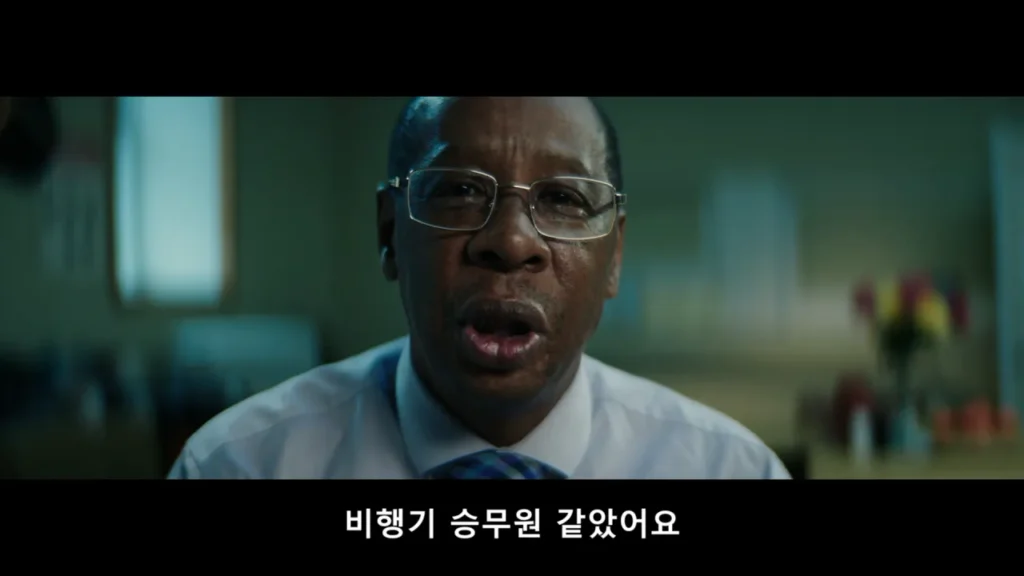 9.11 테러 당시 환자 분류 담당자가 겪은 PTSD.jpg