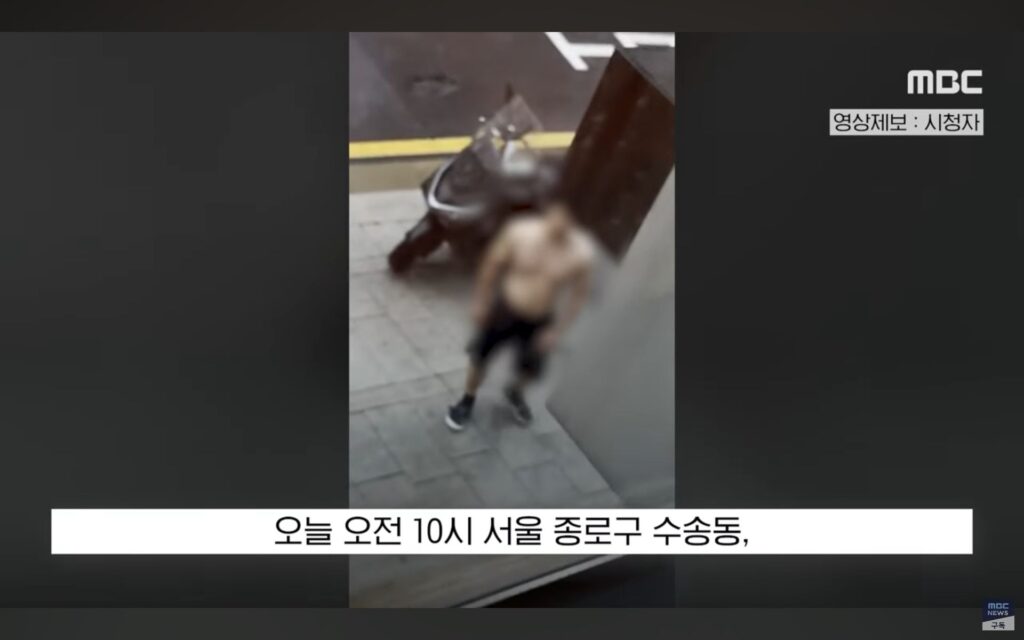 비 오는 날, 비를 피하려던 한심한 경찰
