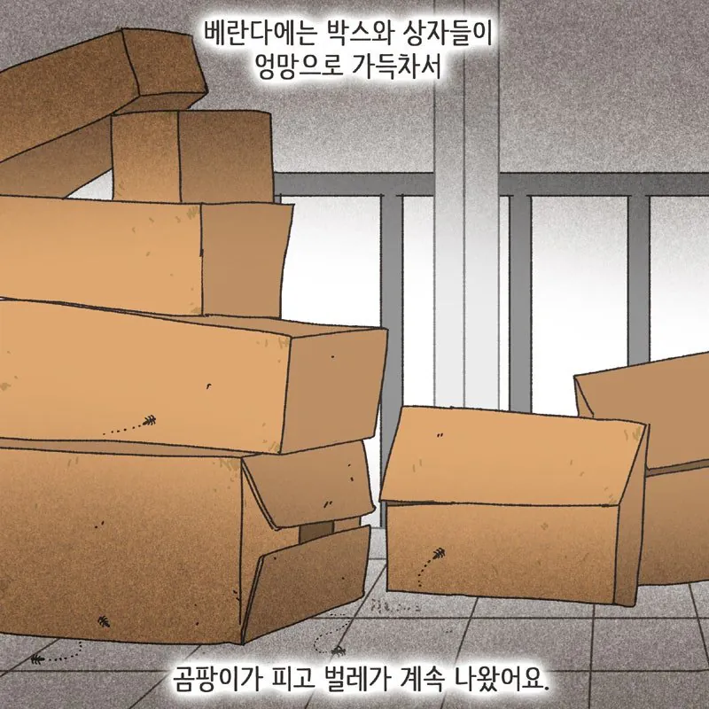 레고에 전재산 절반을 쏟아부은 남성