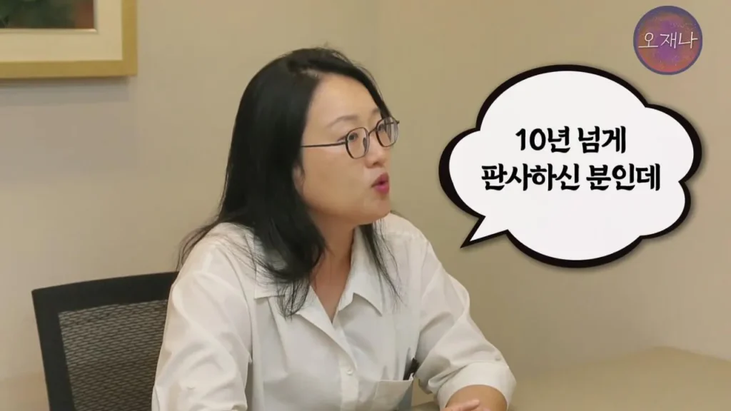 더본코리아 점주, 김재환PD에 대한 청구 포기 이유