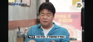 생계를 건 사장님을 홍보용으로 쓴 백종원