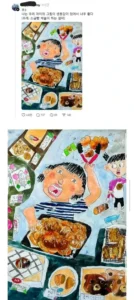 엄마 그림, 초3 아들이 그린 모습