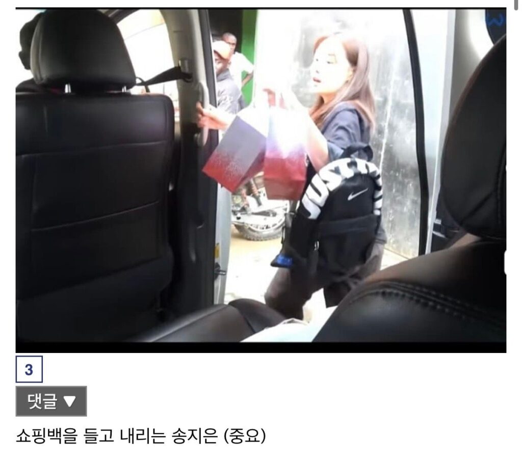 케냐 봉사활동 간 박위