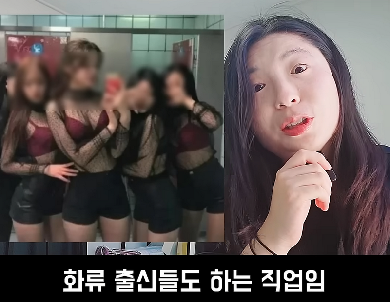 필라테스 강사, 결정사에서도 걸러진다는 사실.jpg