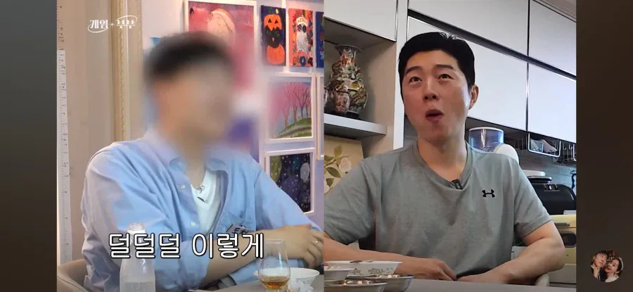 임요환, 1986년생 예비 사위와 6살 차이