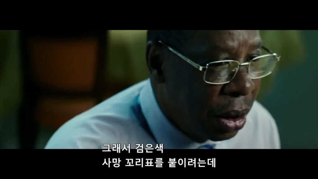 9.11 테러 당시 환자 분류 담당자가 겪은 PTSD.jpg