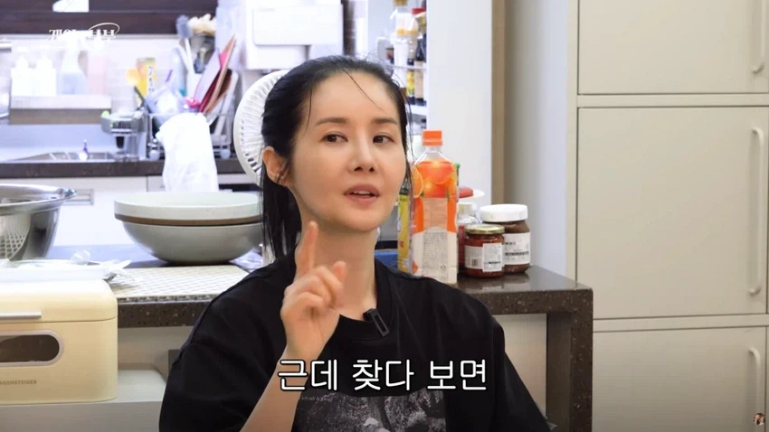 김가연, 고소 시작하게 된 배경 이야기