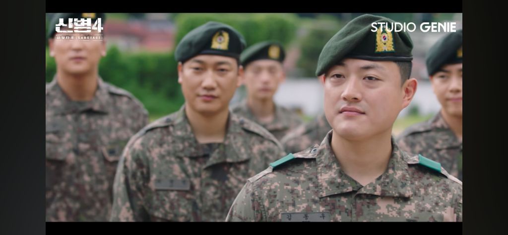 신병4 10화, 소름 돋았던 소름 돋았던 장면