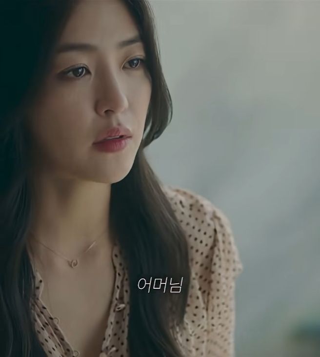 내 아들 과외 선생님, 남편 불륜 상대였어?.jpg