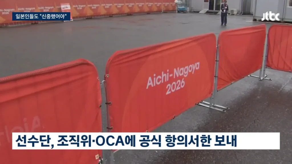 일본인들도 이해가 안된다는 아시안게임 도요토미 히데요시 등장.news