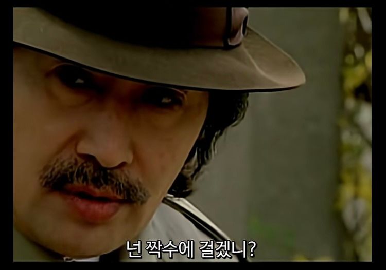 타짜 1: 고니와 평경장, 길에서 만난 화투 이야기.