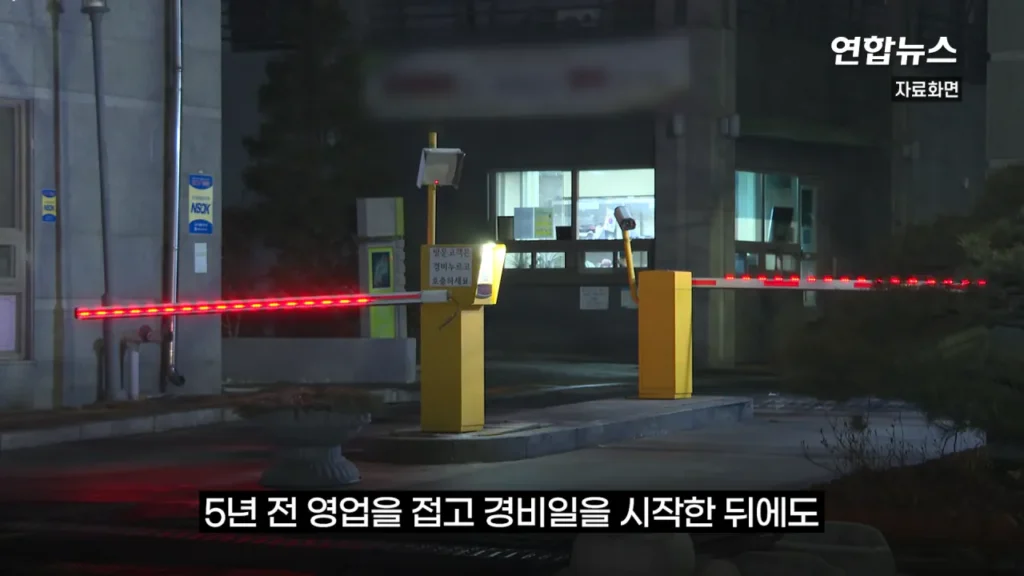 29년간 함께한 포터 차주, 현대자동차가 찾습니다