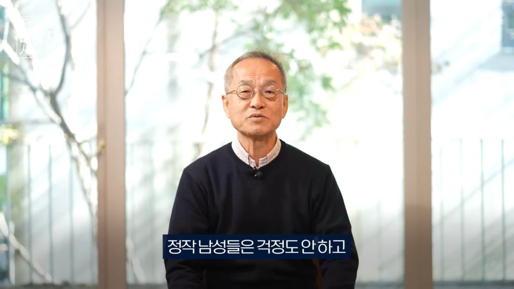 진화생물학자가 바라본 '뼈말라'