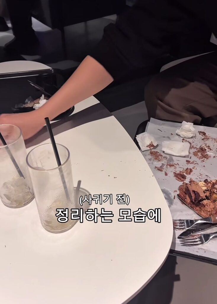소개팅남 호감도가 올라간 순간.jpg