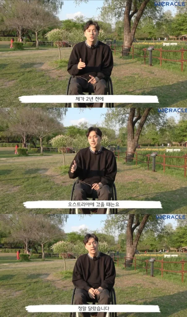 박위, "항상 배려와 양보로 인해 위축되는 기분이다"