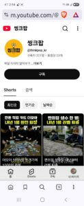 내년부터 포터를 못사는 이유