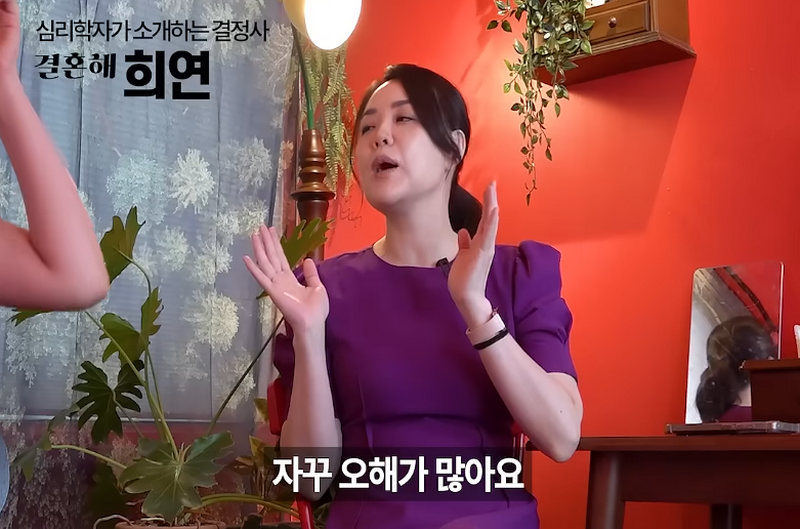 요즘 20대 여성의 경제관념.jpg