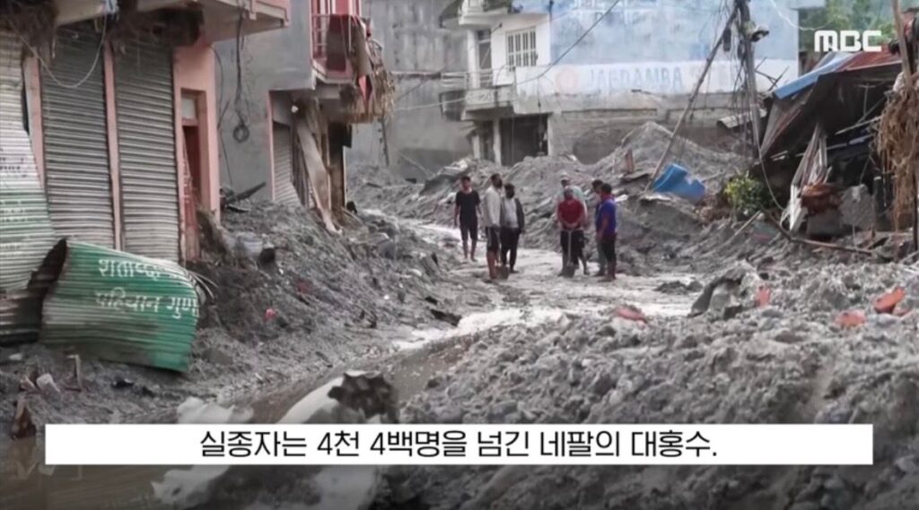 네팔, 미국·중국·인도 등 국가에 탄소 배출 보상 요구할 것