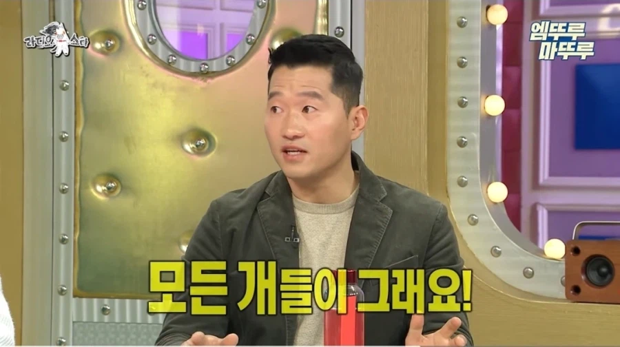 반려견 분실 시 강형욱 훈련사의 꿀팁