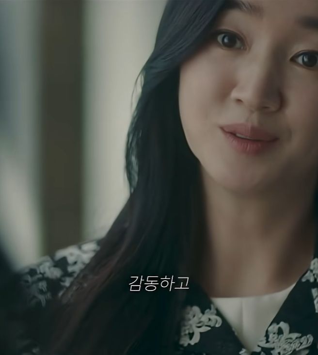내 아들 과외 선생님, 남편 불륜 상대였어?.jpg