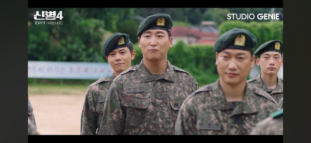 신병4 10화, 소름 돋았던 소름 돋았던 장면