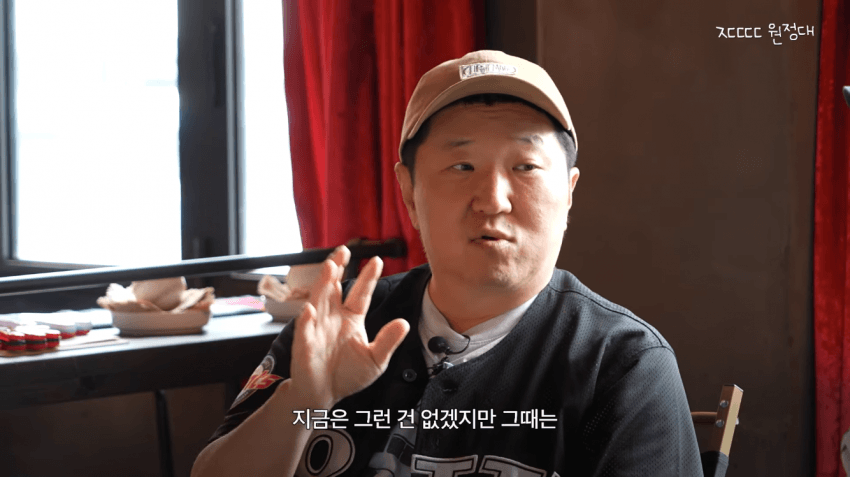 정형돈을 배신자 취급했다는 KBS.jpg