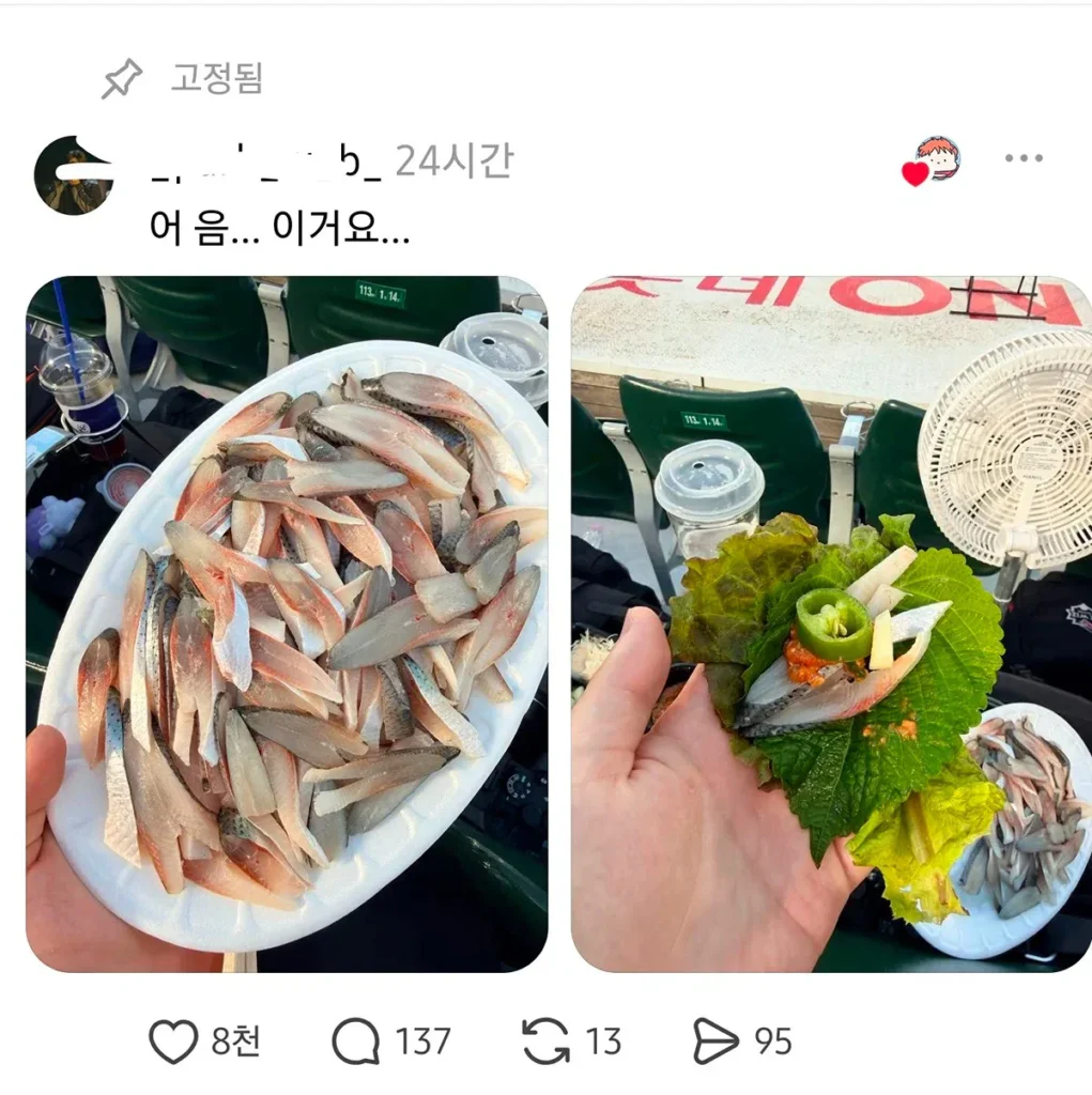 치어리더들 뒤에 쌈 먹고있는 사람