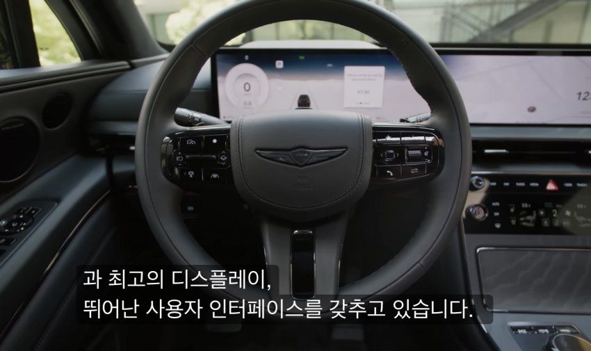 제네시스 vs 렉서스, 미국인들의 반응.