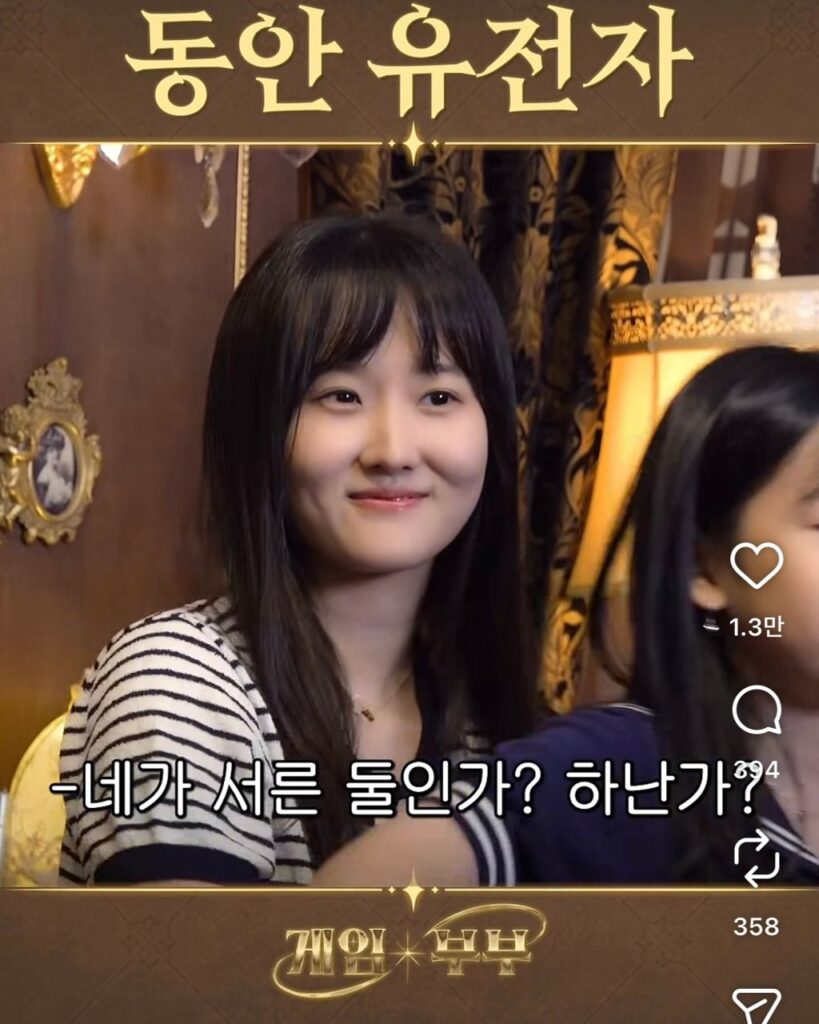 김가연 딸, 동안 유전자 물려받아