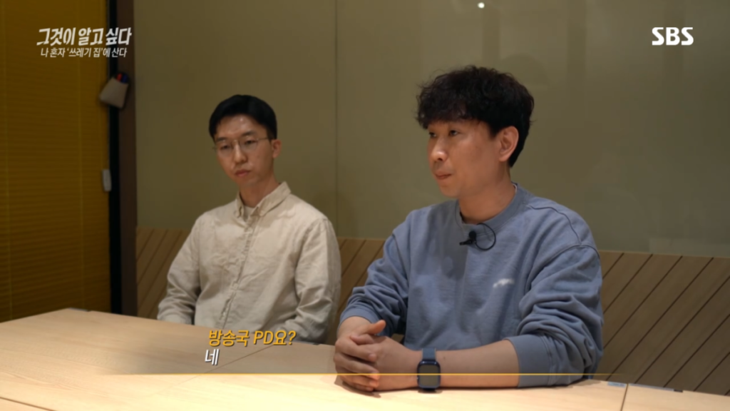 요즘2,30대 사이 진짜 심각한 사화문제라는 현상