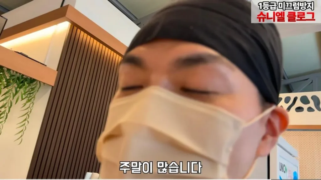 보증금 다 날리고 폐업 위기인 떡갈비집이 일요일에 쉬는 이유