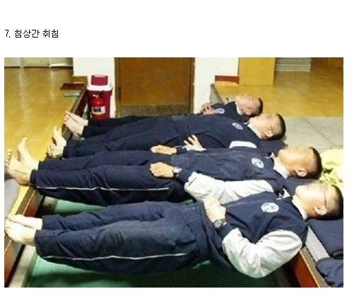 그때 그 시절, 정신 나갈 것 같던 군대 문화