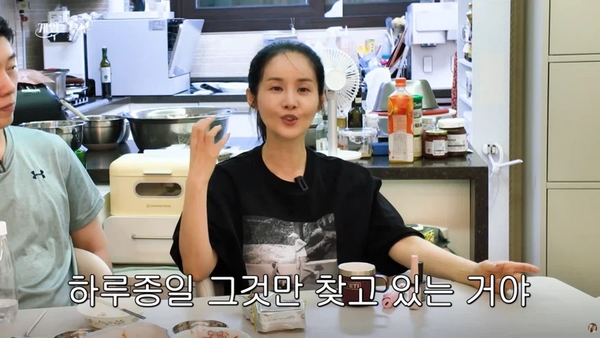 김가연, 고소 시작하게 된 배경 이야기