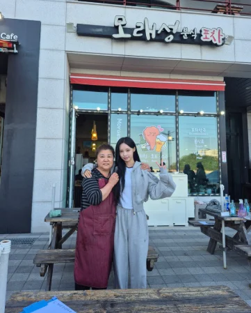 거제 치킨집, 리센느 원이 방문 후 근황