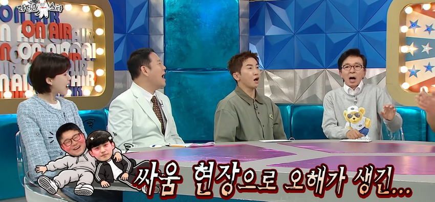 이형택, 폭행 스캔들 라스에서 해명.jpg