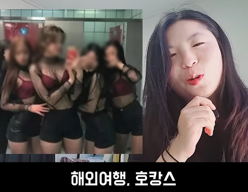 필라테스 강사, 결정사에서도 걸러진다는 사실.jpg