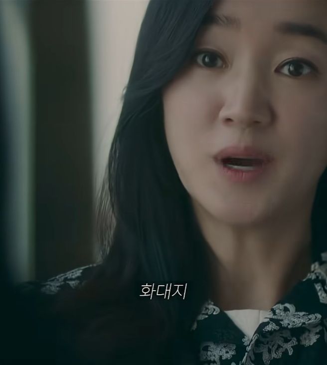내 아들 과외 선생님, 남편 불륜 상대였어?.jpg