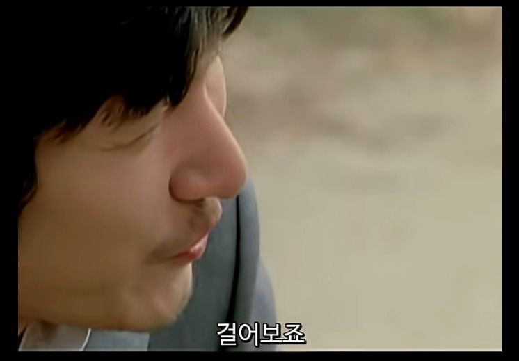 타짜 1: 고니와 평경장, 길에서 만난 화투 이야기.