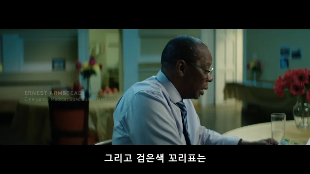 9.11 테러 당시 환자 분류 담당자가 겪은 PTSD.jpg