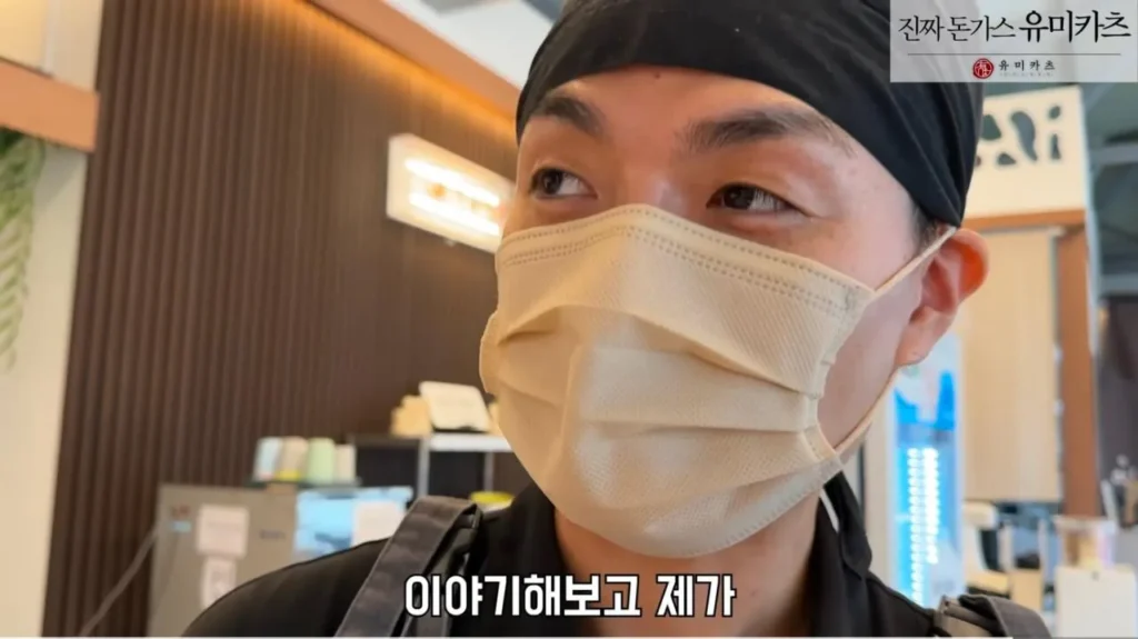 보증금 다 날리고 폐업 위기인 떡갈비집이 일요일에 쉬는 이유