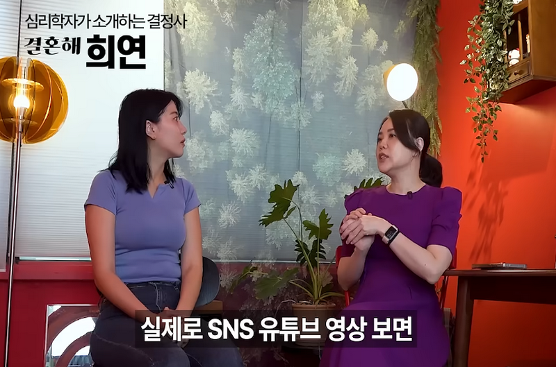 요즘 20대 여성의 경제관념.jpg