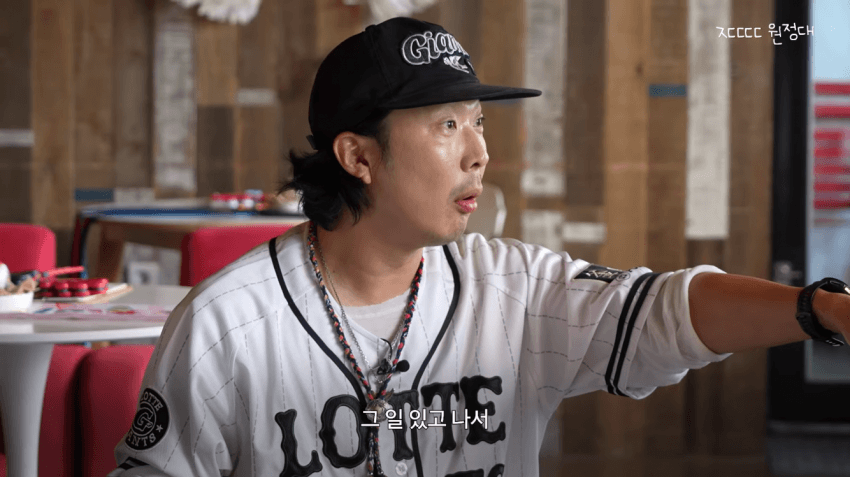 정형돈을 배신자 취급했다는 KBS.jpg