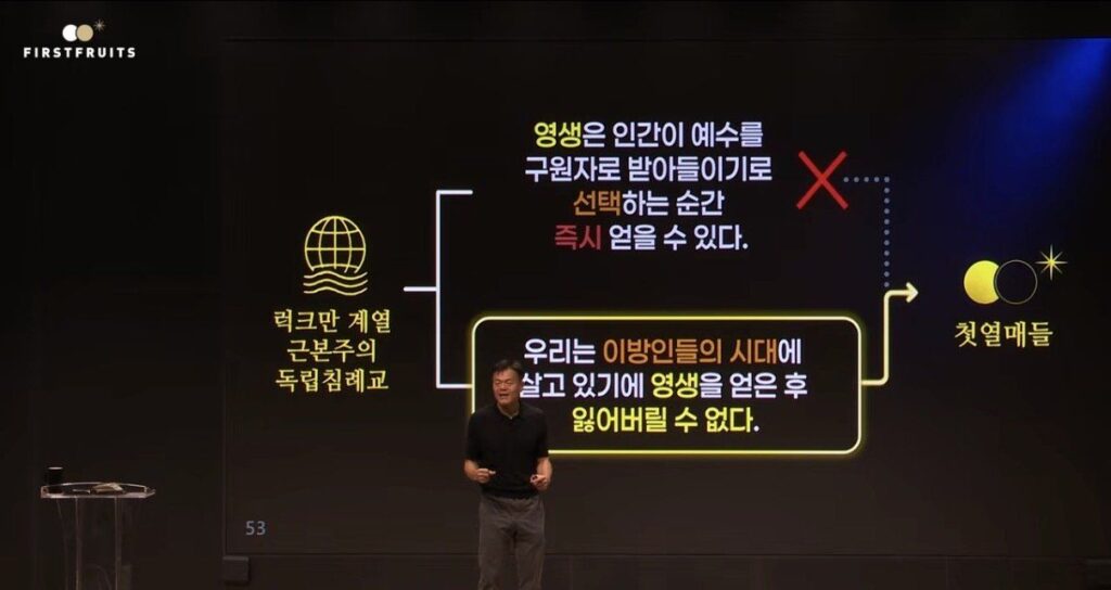 박진영, 파벌 논란에 정면 돌파