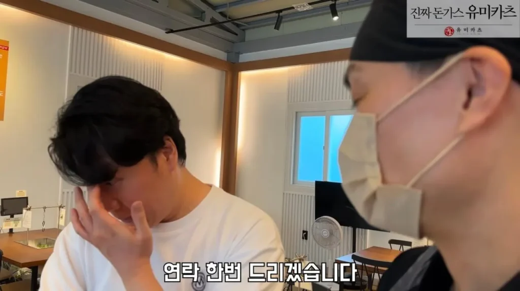 보증금 다 날리고 폐업 위기인 떡갈비집이 일요일에 쉬는 이유