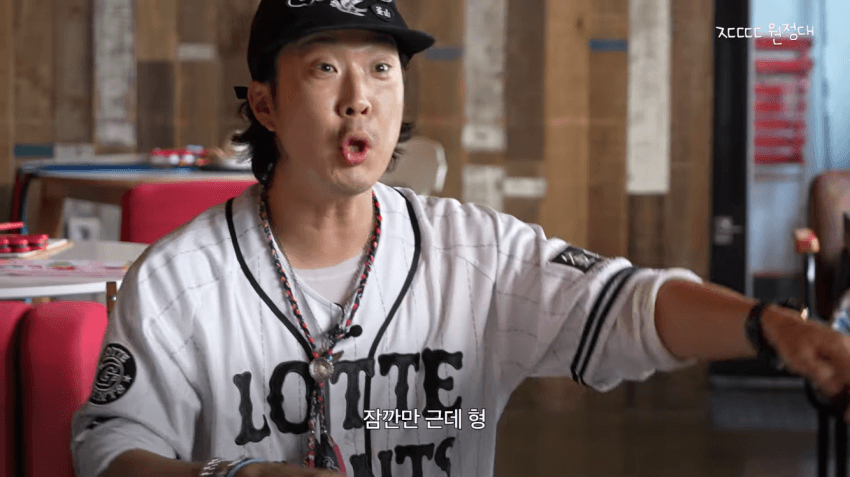 정형돈을 배신자 취급했다는 KBS.jpg