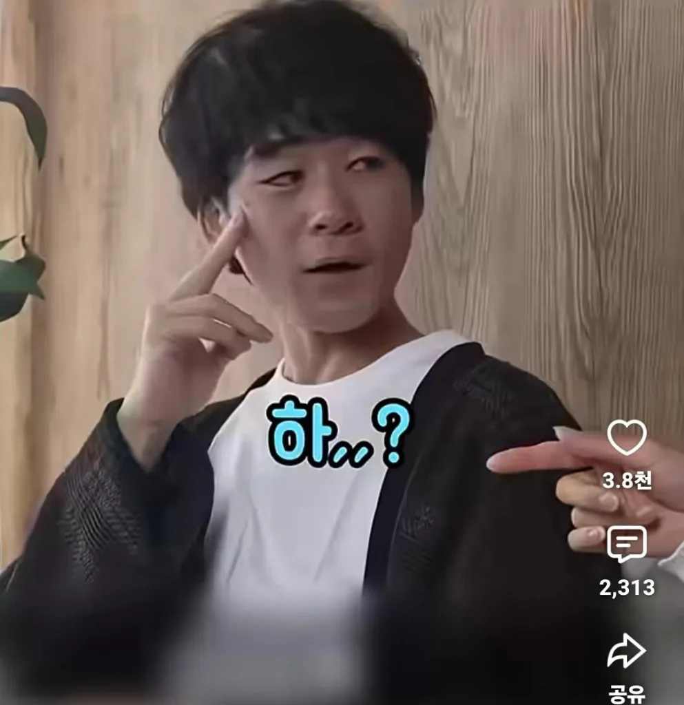 일본 동거 커플, 월세 부담 두고 갈등