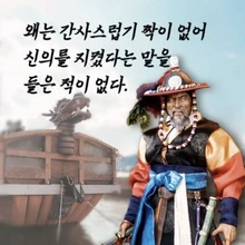 아겜_X] 일본 지랄할거 미리 대비한 KBO.twt