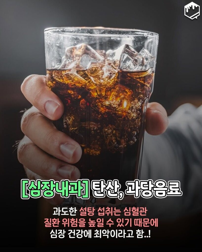 의사들이 절대 하지 않는 9가지 행동 (전공별)