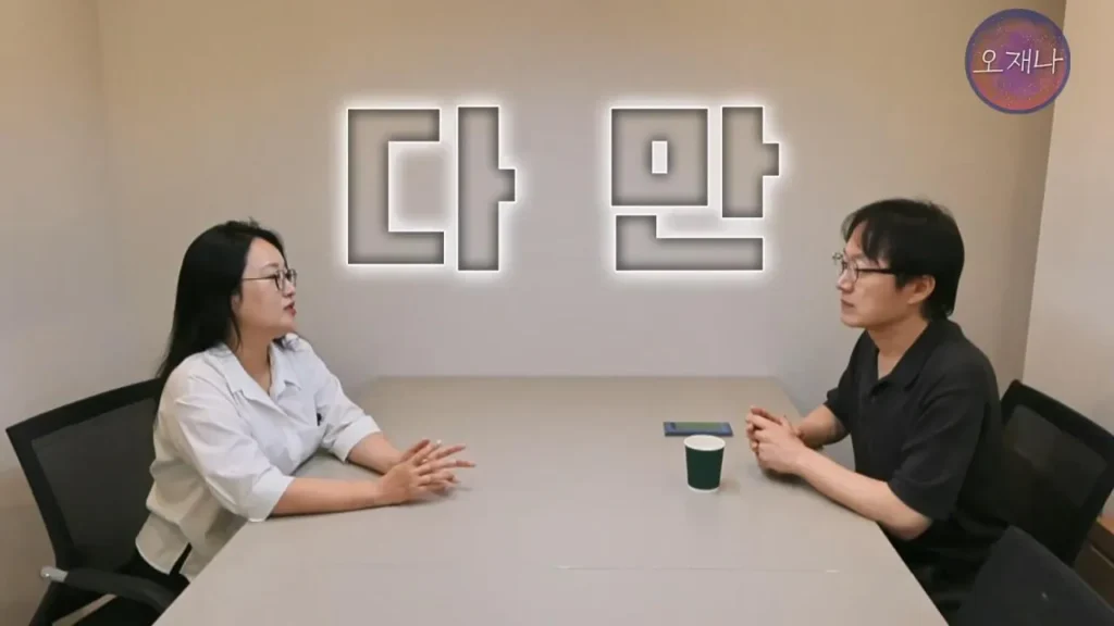 더본코리아 점주, 김재환PD에 대한 청구 포기 이유