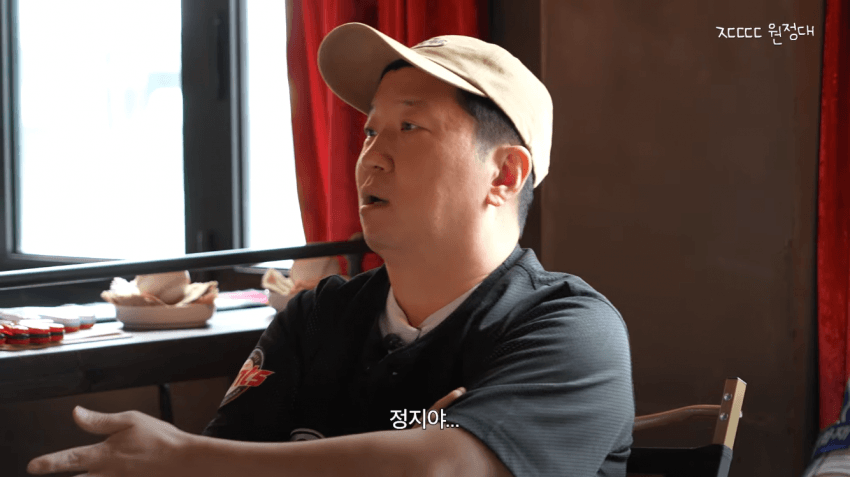 정형돈을 배신자 취급했다는 KBS.jpg